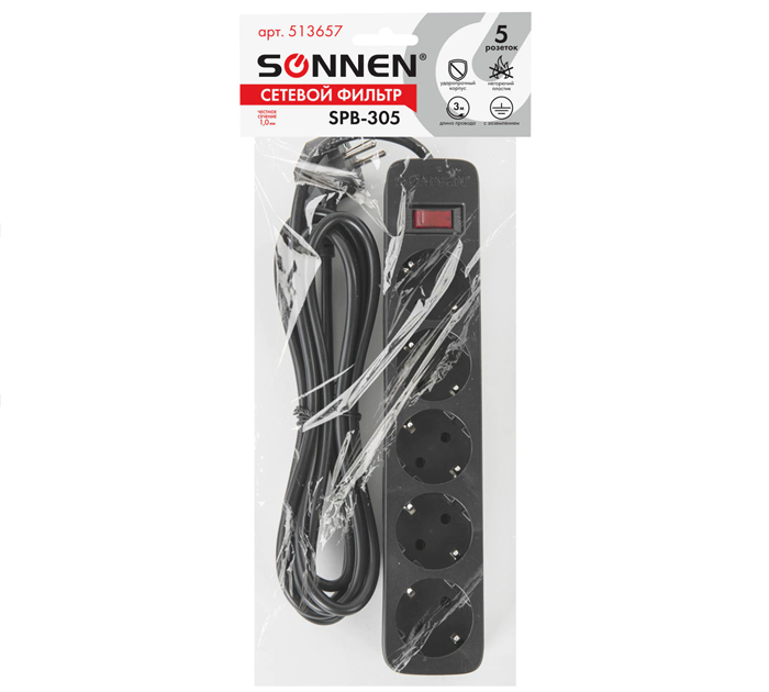 Сетевой фильтр 3м 5мест с зазем. 10А черн. Sonnen SPB-305