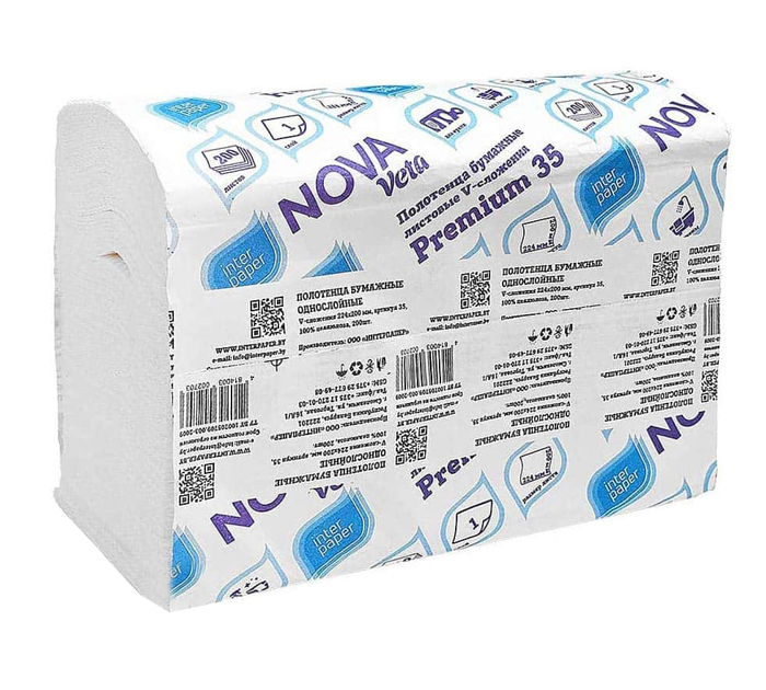 Полотенце бум. V-сложения односл.  200шт. 100% целлюлоза бел. Nova veta premium 35