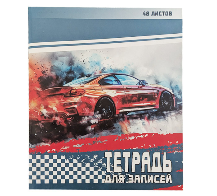 Тетрадь А5 48л клетка типография «Победа»