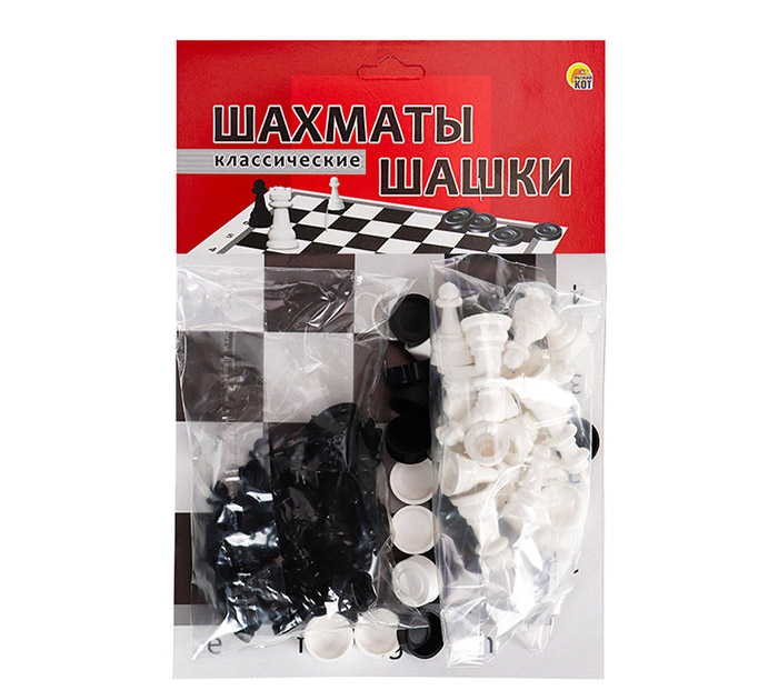 Игра настольная Шахматы и шашки 2в1 Классические в пакете Darvish