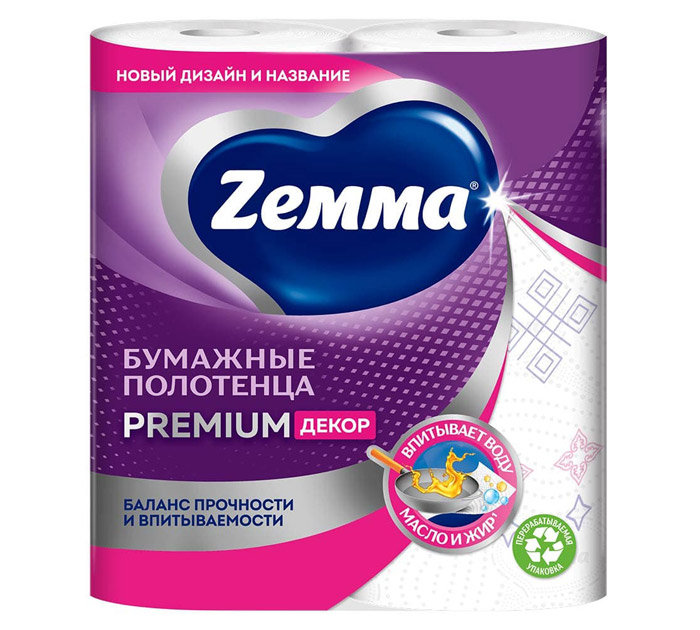 Полотенце бум. 2-слойн. 2рул. 13.5м Zemma Премиум Декор