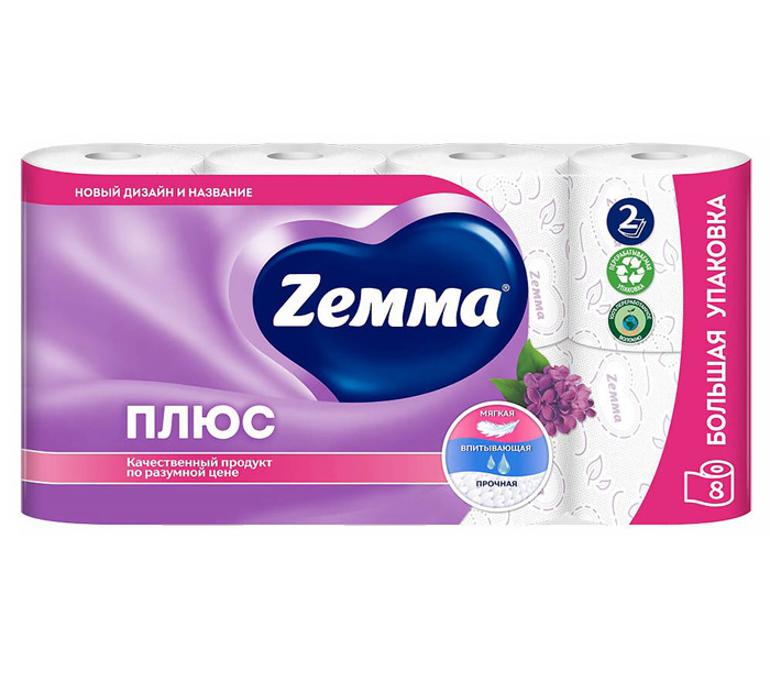 Туал.бум. 2-слойн. 8рул. 23м Zemma Плюс аромат сирени