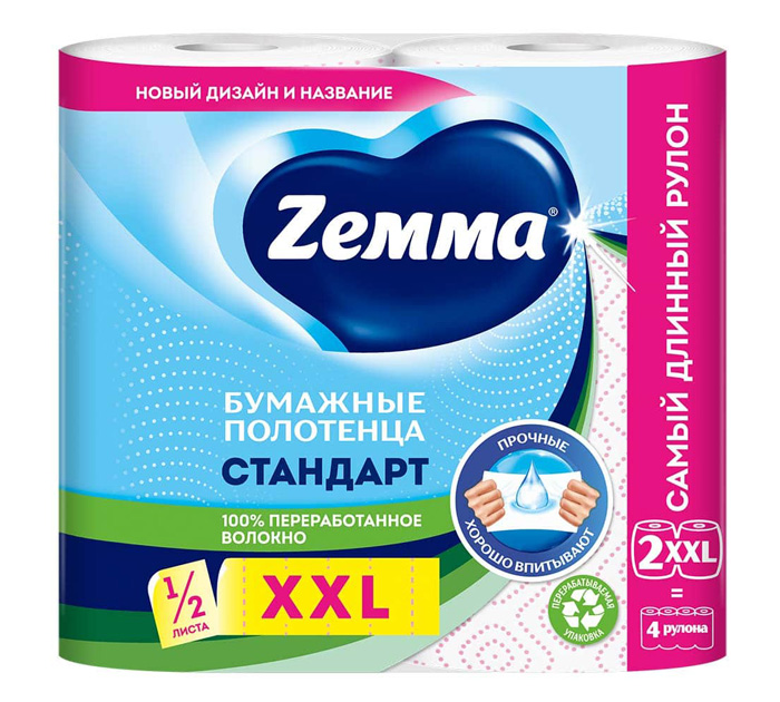 Полотенце бум. 2-слойн. 2рул.  28м Zemma XXL