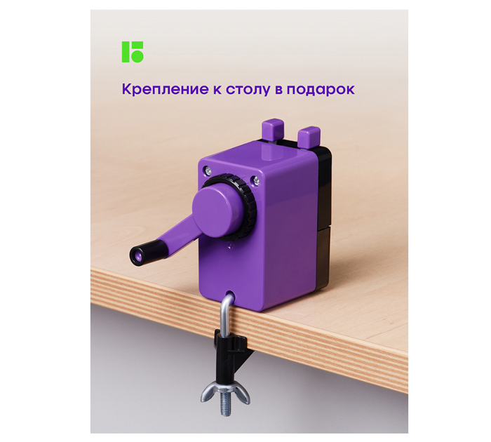 Точилка механическая Berlingo 1 отверстие, с контейнером, фиолетовая