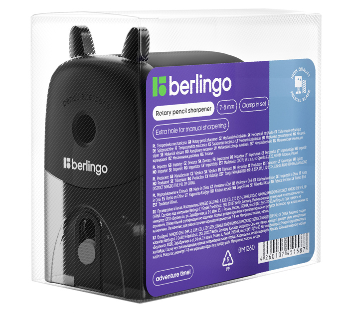 Точилка механическая Berlingo 2в1, с контейнером, ассорти
