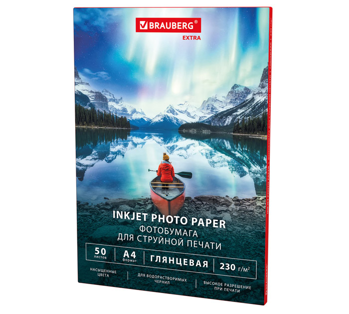 Фотобумага д/стр.печ. А4 Brauberg 230г/м2 односторон. 50л.