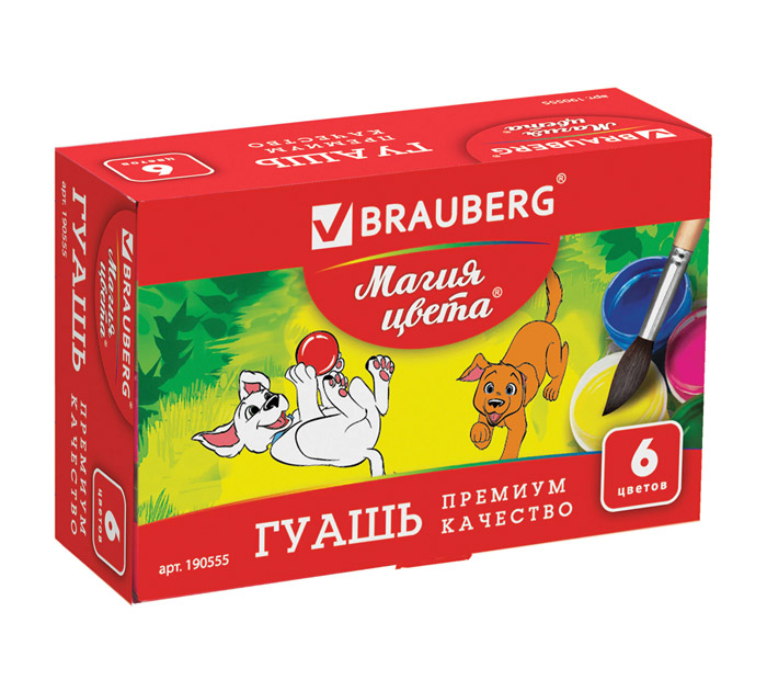 Гуашь  6 цветов 20мл Brauberg Магия цвета