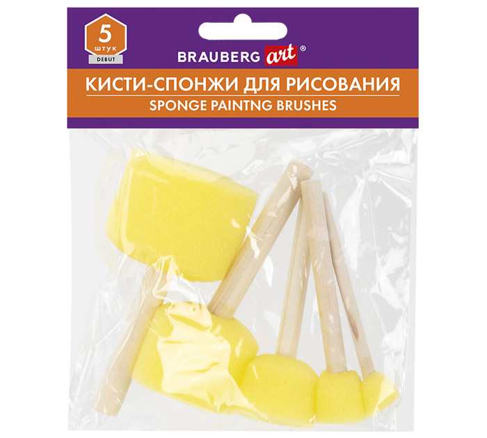Кисть -спонж худ. Brauberg «Art Debut» 5шт/набор