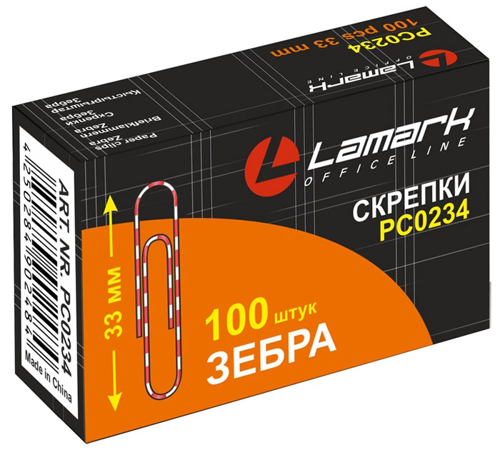 Скрепки 100шт. 33мм Зебра Lamark
