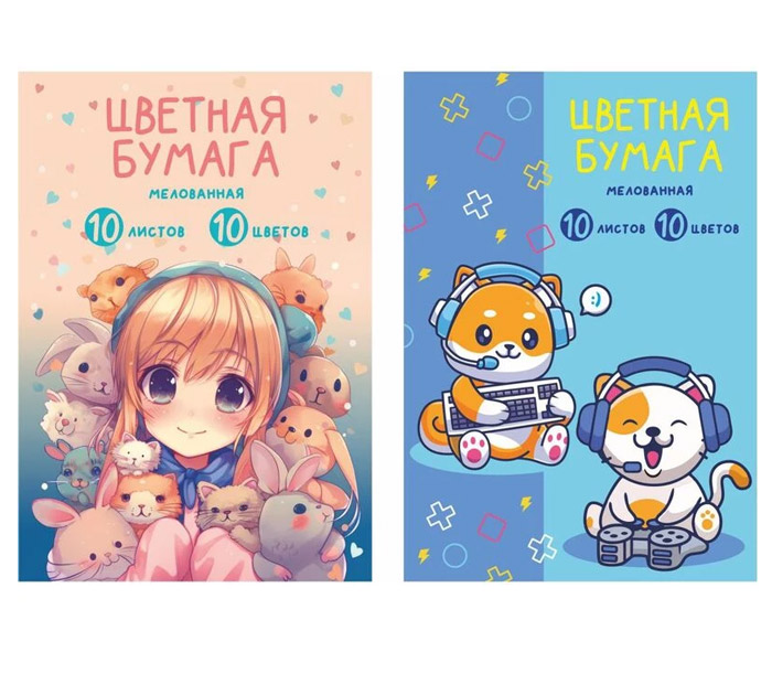 Бум.цв.д/дет. творчества А4 10л. 10цв. в папке мелов. Lamark Друзья