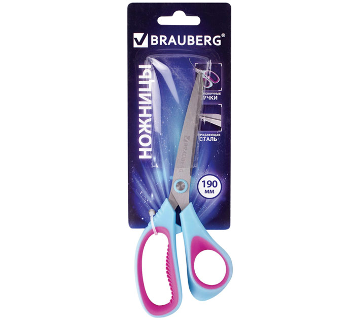 Ножницы бирюзово-фиол. 190мм Super special Brauberg с рез.вставк. ассим.