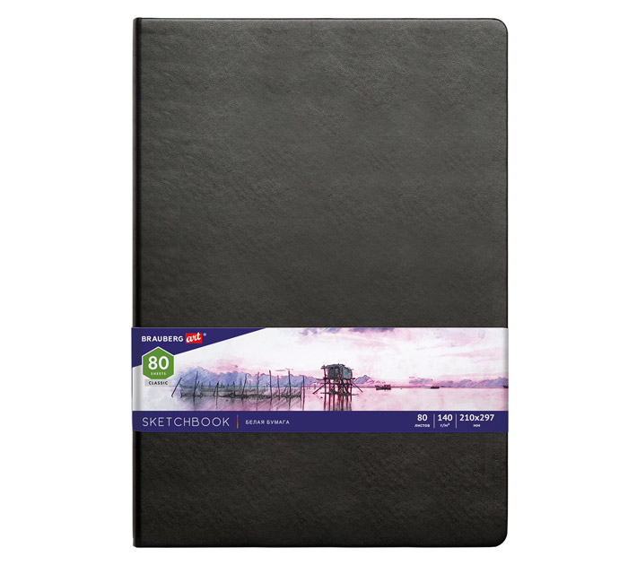 Скетчбук д/маркеров 150*200мм черн. 80л. 140г/м2 Brauberg кожзам Art Classic