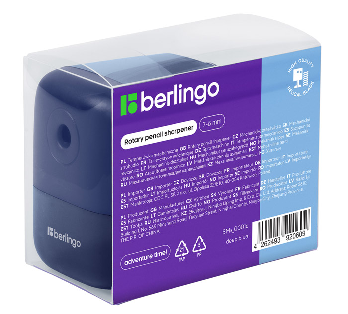 Точилка механическая Berlingo «Perfect» 1 отверстие, с контейнером, синяя