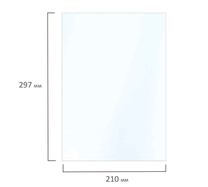Бумага для фото Brauberg А4, 160г/м², глянцевая, односторонняя, 50л