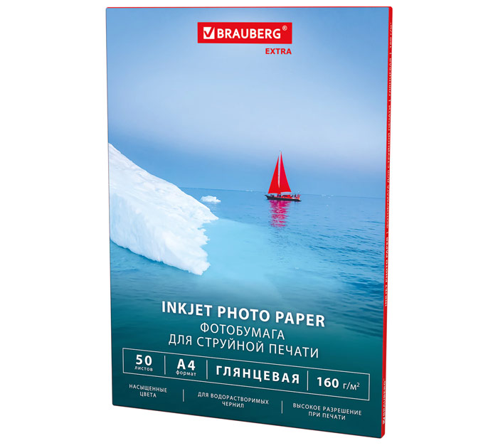 Бумага для фото Brauberg А4, 160г/м², глянцевая, односторонняя, 50л