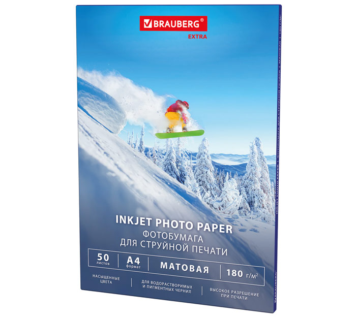 Бумага для фото Brauberg А4, 180г/м², матовая, односторонняя, 50л