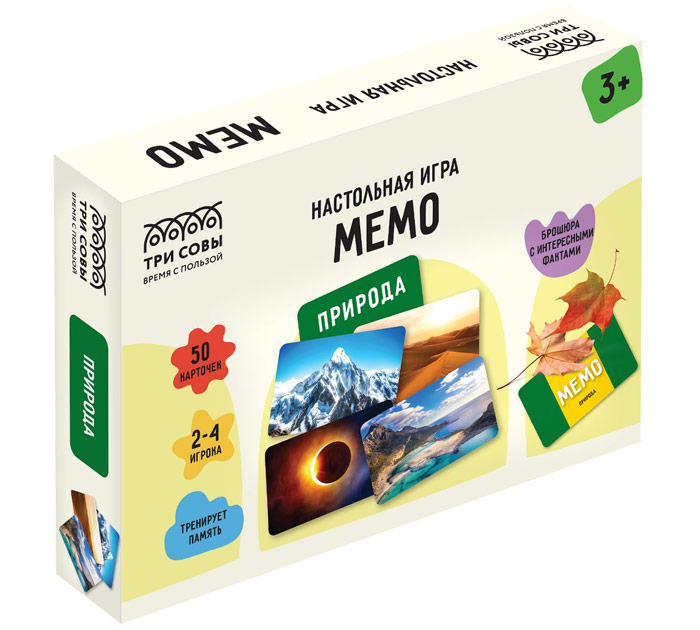 Игра настольная Три совы «Мемо. Природа »