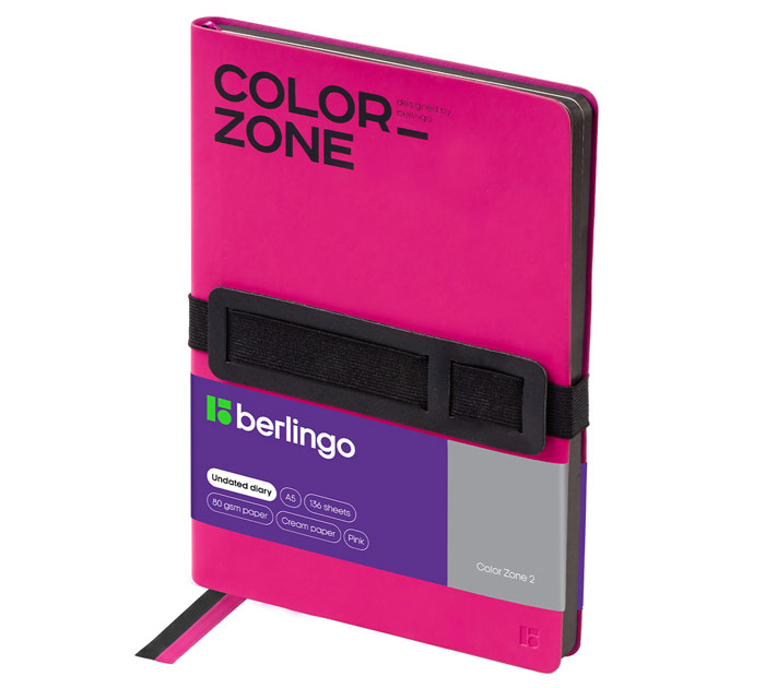 Ежедневник недат. А5 роз. кожзам 272стр. черн.срез Berlingo Color Zone 2