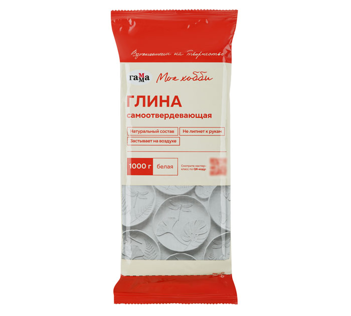 Глина самоотвердев. бел. 1000г Гамма Хобби