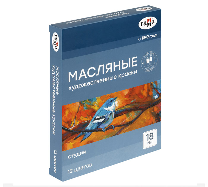 Краски масл. Гамма «Студия» 12цв.   18мл/туба
