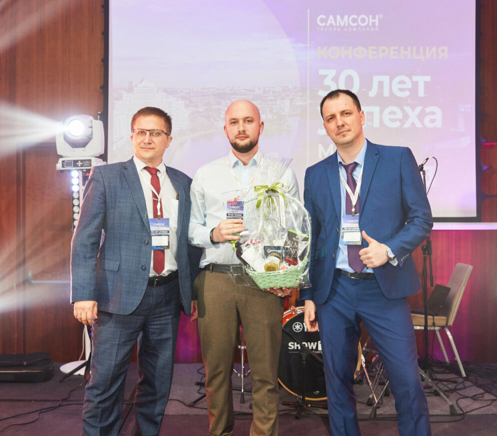 самсон